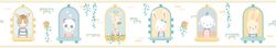 Cenefa Autoadhesiva Infantil 473_1 PIPPO
